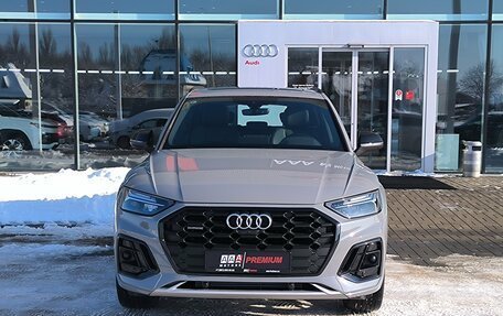 Audi Q5, 2025 год, 6 250 000 рублей, 2 фотография