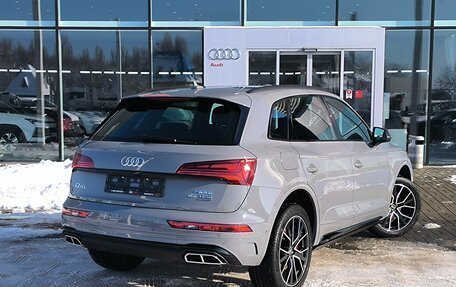 Audi Q5, 2025 год, 6 250 000 рублей, 5 фотография