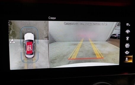 Mercedes-Benz E-Класс, 2020 год, 3 950 000 рублей, 13 фотография