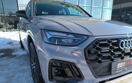 Audi Q5, 2025 год, 6 250 000 рублей, 11 фотография