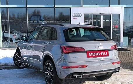 Audi Q5, 2025 год, 6 250 000 рублей, 7 фотография