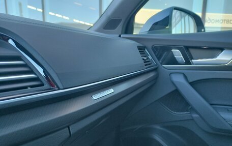 Audi Q5, 2025 год, 6 250 000 рублей, 29 фотография