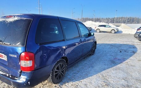 Mazda MPV II, 2004 год, 362 000 рублей, 3 фотография