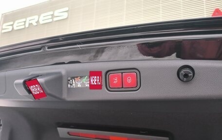 Mercedes-Benz E-Класс, 2025 год, 7 500 000 рублей, 14 фотография