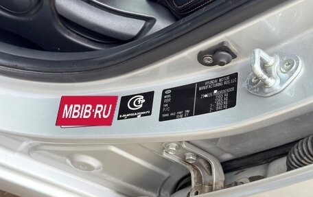 Hyundai Solaris II рестайлинг, 2013 год, 1 200 000 рублей, 3 фотография