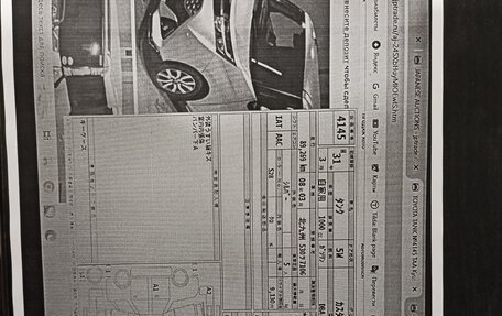 Toyota Tank I, 2019 год, 1 289 000 рублей, 24 фотография