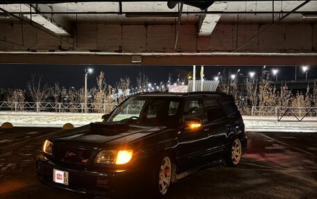 Subaru Forester, 1998 год, 800 000 рублей, 7 фотография