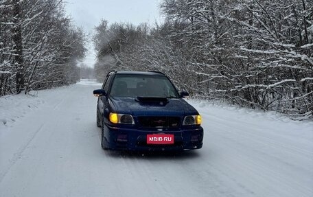 Subaru Forester, 1998 год, 800 000 рублей, 9 фотография