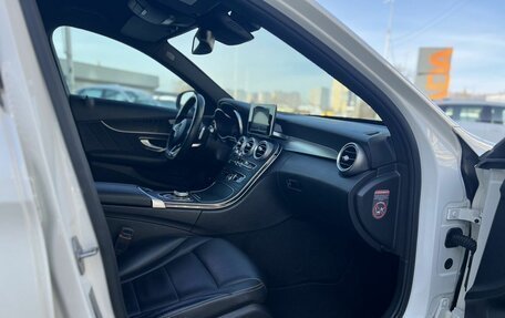 Mercedes-Benz C-Класс, 2017 год, 2 850 000 рублей, 20 фотография