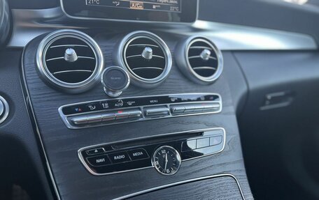 Mercedes-Benz C-Класс, 2017 год, 2 850 000 рублей, 14 фотография