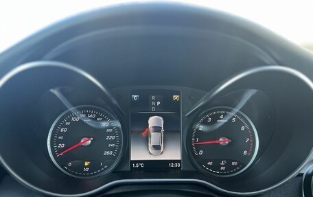 Mercedes-Benz C-Класс, 2017 год, 2 850 000 рублей, 12 фотография