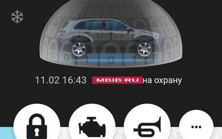 Mitsubishi ASX I рестайлинг, 2012 год, 900 000 рублей, 16 фотография