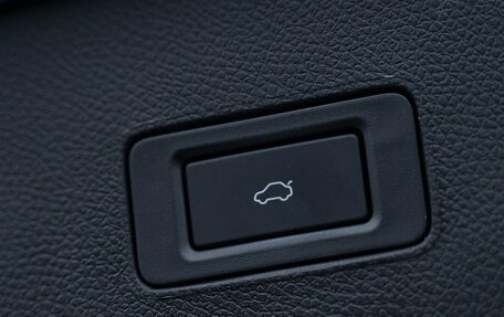 CheryExeed TXL, 2024 год, 3 880 000 рублей, 20 фотография