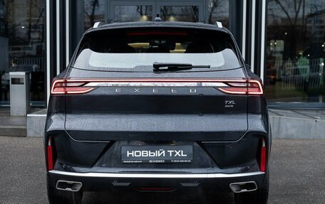 CheryExeed TXL, 2024 год, 3 880 000 рублей, 15 фотография