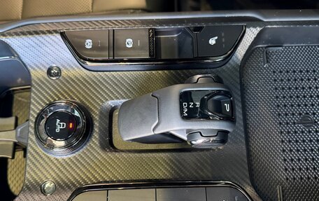 Haval H7, 2026 год, 3 959 010 рублей, 23 фотография