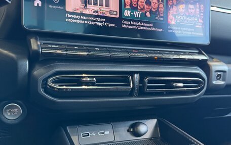 Haval H7, 2026 год, 3 959 010 рублей, 38 фотография