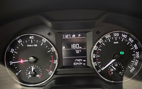 Skoda Octavia, 2014 год, 1 499 000 рублей, 16 фотография