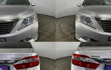 Toyota Camry, 2014 год, 1 695 000 рублей, 5 фотография