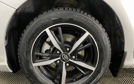 Toyota Camry, 2014 год, 1 695 000 рублей, 20 фотография