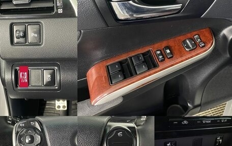 Toyota Camry, 2014 год, 1 695 000 рублей, 19 фотография