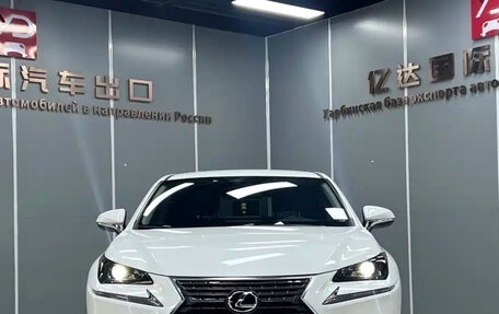 Lexus NX I, 2021 год, 2 750 000 рублей, 4 фотография