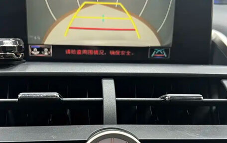 Lexus NX I, 2021 год, 2 750 000 рублей, 12 фотография