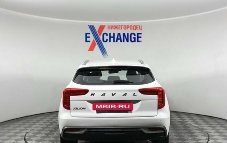 Haval Jolion, 2022 год, 1 279 000 рублей, 6 фотография