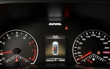 Haval Jolion, 2022 год, 1 279 000 рублей, 15 фотография