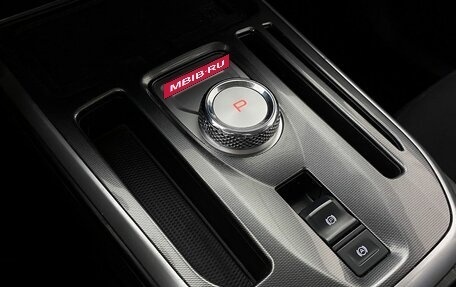 Haval Jolion, 2022 год, 1 279 000 рублей, 21 фотография