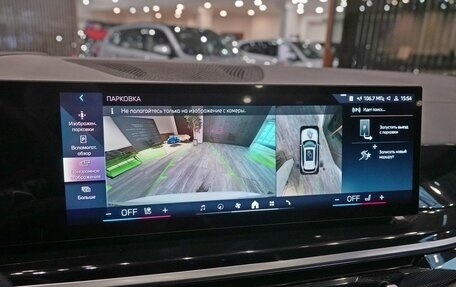 BMW X5, 2025 год, 15 200 000 рублей, 16 фотография