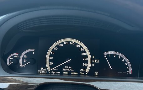 Mercedes-Benz S-Класс, 2011 год, 1 750 000 рублей, 1 фотография