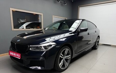 BMW 6 серия, 2018 год, 4 550 000 рублей, 1 фотография