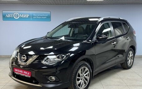 Nissan X-Trail, 2017 год, 1 948 000 рублей, 1 фотография