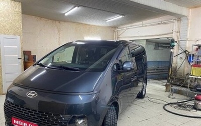 Hyundai Staria, 2022 год, 5 500 000 рублей, 1 фотография