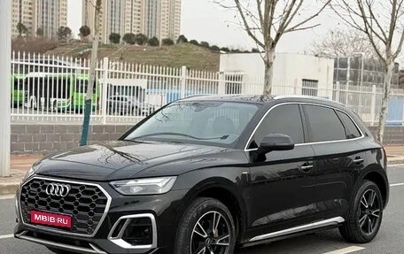 Audi Q5, 2024 год, 4 958 812 рублей, 1 фотография