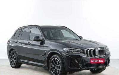 BMW X3, 2023 год, 6 778 434 рублей, 1 фотография