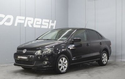 Volkswagen Polo VI (EU Market), 2012 год, 740 000 рублей, 1 фотография