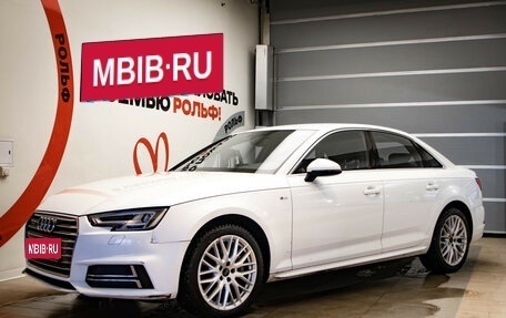 Audi A4, 2017 год, 2 997 000 рублей, 1 фотография