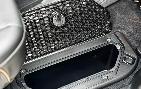 Rambler 1500, 2025 год, 10 665 000 рублей, 22 фотография