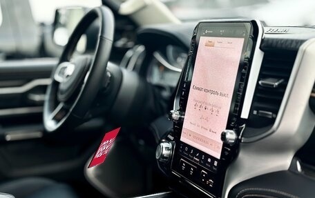 Rambler 1500, 2025 год, 10 665 000 рублей, 25 фотография