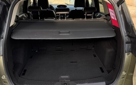 Ford Kuga III, 2013 год, 1 299 000 рублей, 18 фотография