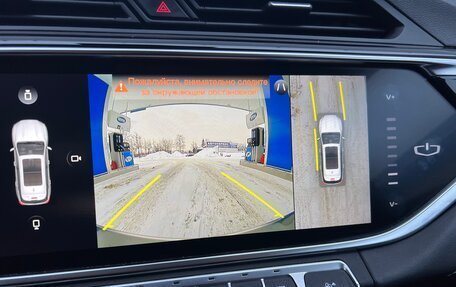 Geely Atlas, 2023 год, 2 200 000 рублей, 12 фотография