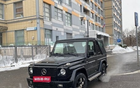 Mercedes-Benz G-Класс W463 рестайлинг _ii, 1998 год, 7 850 000 рублей, 8 фотография