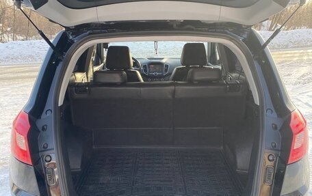 Chery Tiggo 5 I рестайлинг, 2015 год, 1 250 000 рублей, 11 фотография