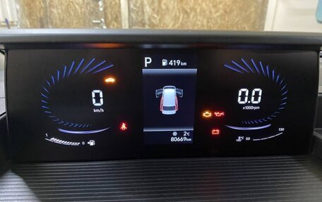 Hyundai Staria, 2022 год, 5 500 000 рублей, 9 фотография