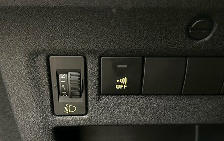 Citroen C4 II рестайлинг, 2010 год, 720 000 рублей, 9 фотография