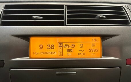 Citroen C4 II рестайлинг, 2010 год, 720 000 рублей, 8 фотография