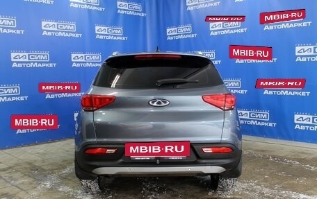 Chery Tiggo 7 I, 2019 год, 1 100 000 рублей, 8 фотография