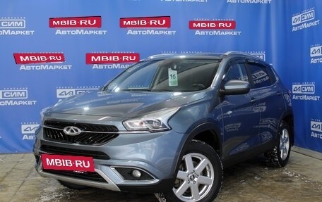 Chery Tiggo 7 I, 2019 год, 1 100 000 рублей, 6 фотография