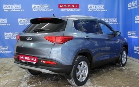 Chery Tiggo 7 I, 2019 год, 1 100 000 рублей, 9 фотография